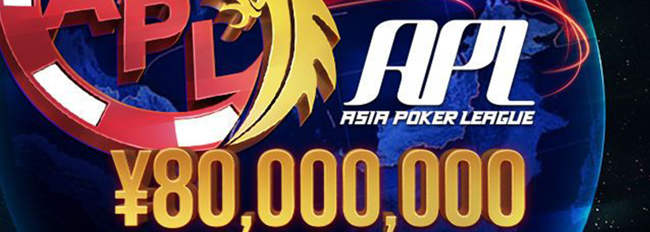 Большая серия Asian Poker League GGpokerok.