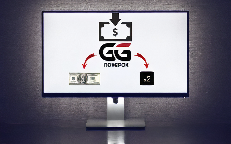 Новые игроки на GGPokerOk могут получить бонус за первый депозит: $100 билетами, либо 100% депозита на счет