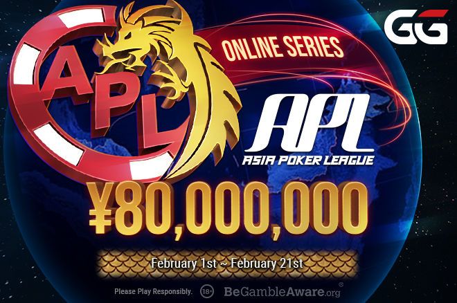 Новые чемпионы онлайн-серии APL на GGPoker