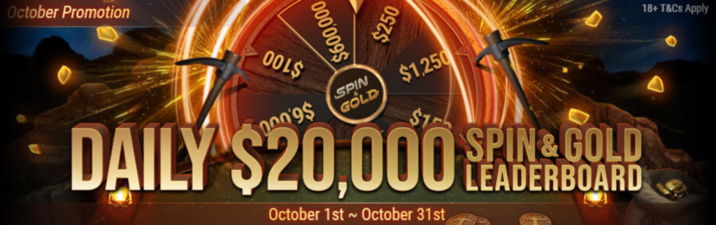 Spin & Gold: розыгрыш $20 000 каждый день