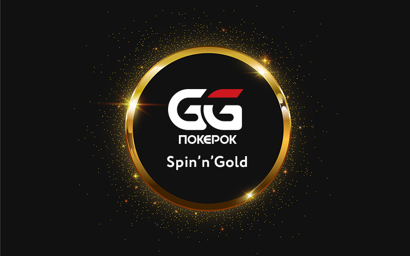 GGPoker подписали популярного покериста Даниэля Негреану